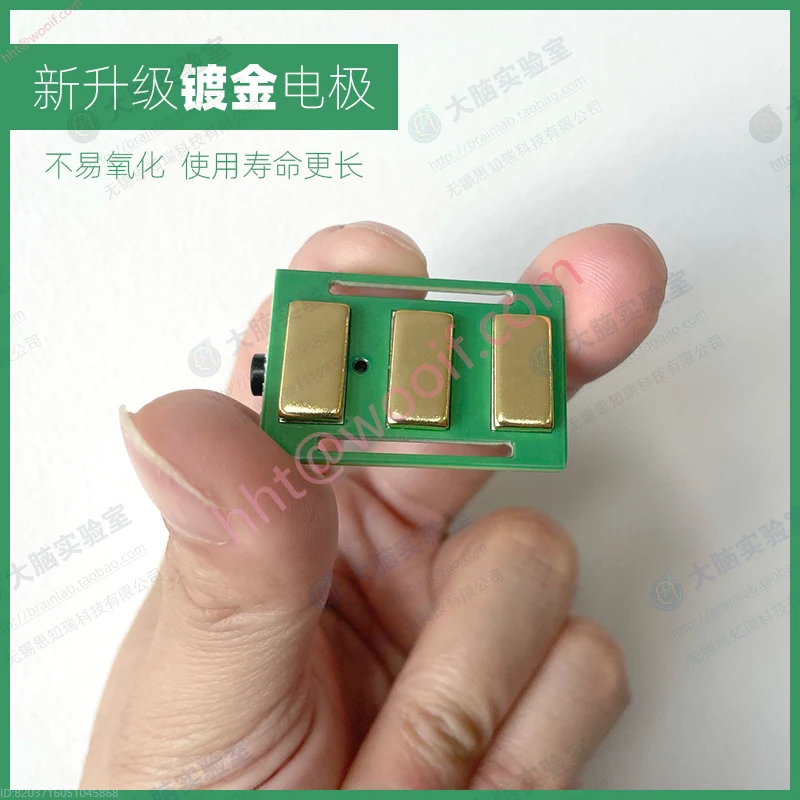 SEMG Single Channel Muscle Electrical Sensor Dry Electrode EMG Surface Signal Acquisition Module Collector Open Source