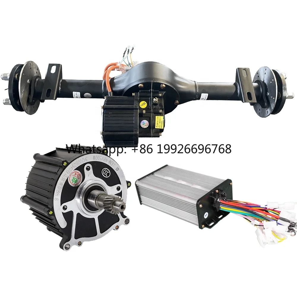 

Customizable 48V 500W PMSM Motor Disc Brake Brushless 3000rpm Rear Axle for Home Appliance Forklift