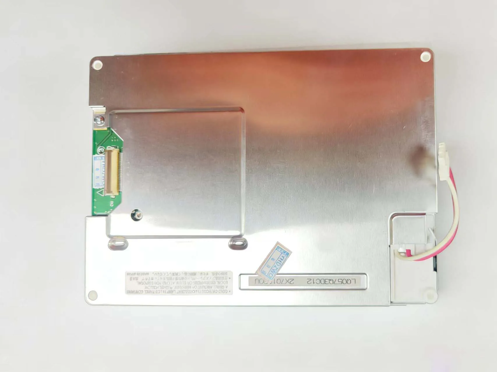 

5,7-дюймовый ЖК-дисплей LQ057Q3DC12 LQ057Q3DC17 LQ057Q3DC02