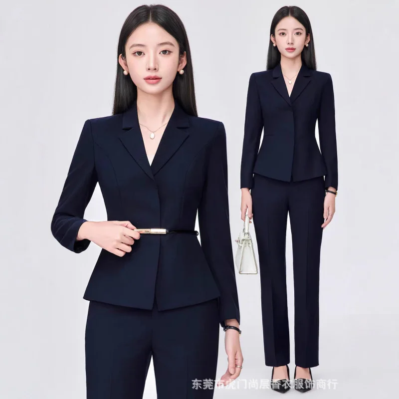 고급 네이비 블루 여성용 정장, 가을 겨울 우아한 허리 조임 블레이저 (호텔, 영업 사무실, 보석업)