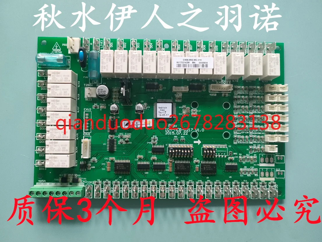 Central Air Conditi…