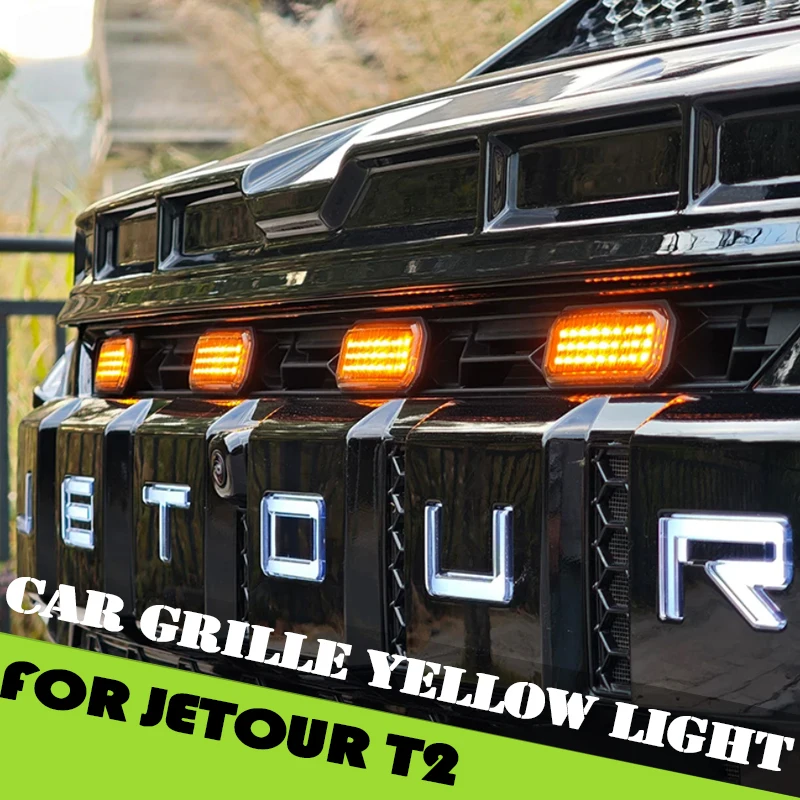 

Car Grille Small Yellow Light Fit for JETOUR Traveler C-DM 2026 Modified Car Front Face Spotlight LED Ambient Light Accessories