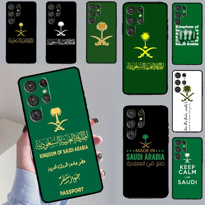 Kingdom Of Saudi Arabia Flag Case For Samsung Galaxy S23 S22 Ultra S20 FE S8 S9 S10 e Note 10 Plus Note 20 S21 Ultra Coque