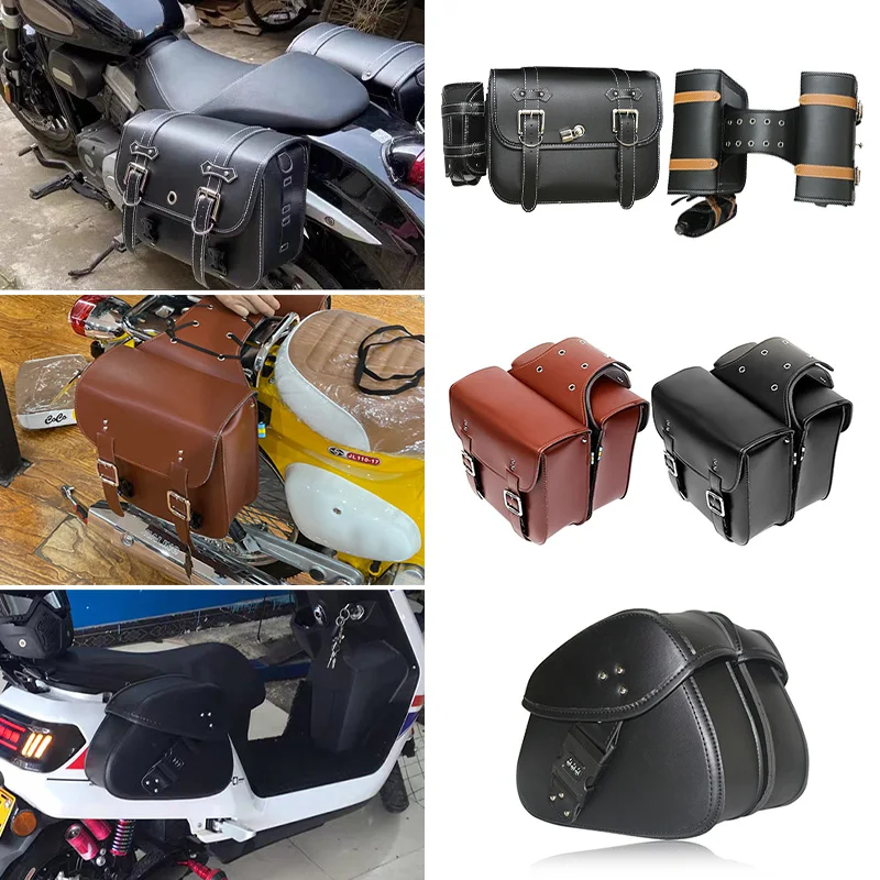 

Универсальные мотоциклетные боковые сумки-кофры для инструментов и багажа