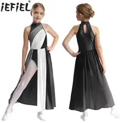 Kids Girls Sleeveless Color Block Split Maxi Dance Dress Leotard for Modern Lyrical Dancing Ballet Gymnastics Figure Skating