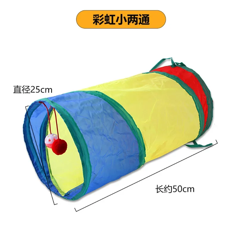 Cats Tunnel Foldable Pet Cat Toys Kitty Pet Training Interactive Fun Toy Tunnel Bored For Puppy Kitten Rabbit Play Tunnel Tube