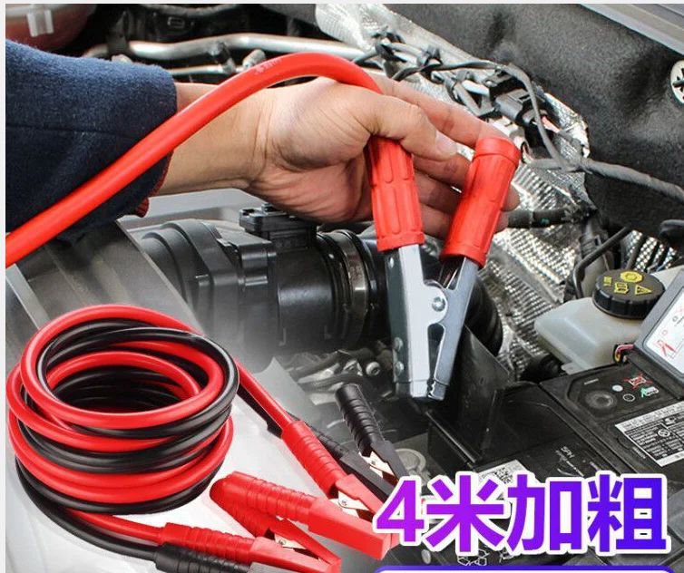 500 / 2000 a  Battery rod and car cable connect alligator clamp, car battery control fast charging start for Volvo car v60