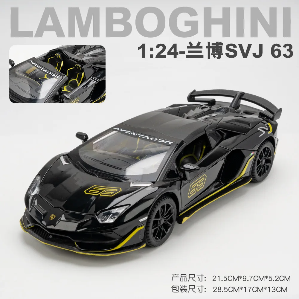 1:24 Lamborghini SVJ 63 Alloy Racing Car Model Diecast Metal Toy Sports Car Model Sound and Light Simulation Kids Gift A551