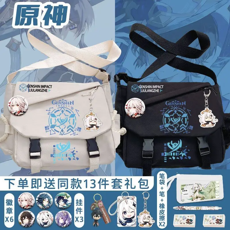 

Scatterbrained Genshin Impact Merchandise Single Shoulder Bag Large Capacity Multifunctional Crossbody Backpack For Students