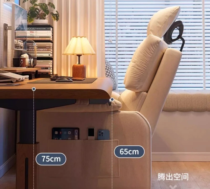 Kursi sofa komputer duduk santai nyaman rumah malas