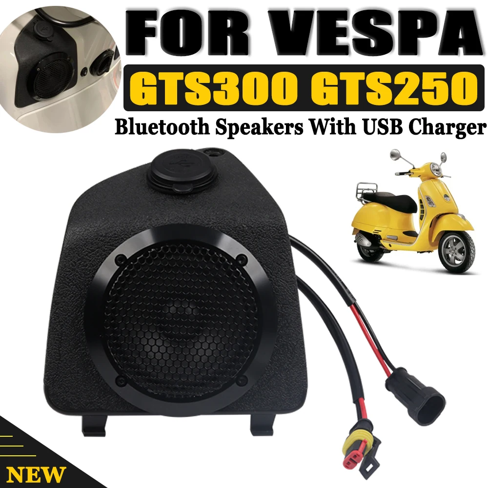 

Motorcycle Modified Bluetooth Sound For PIAGGIO Vespa GTS300 GTS250 GTS 300 250 Rechargeable USB Charging Speaker Sound Audio