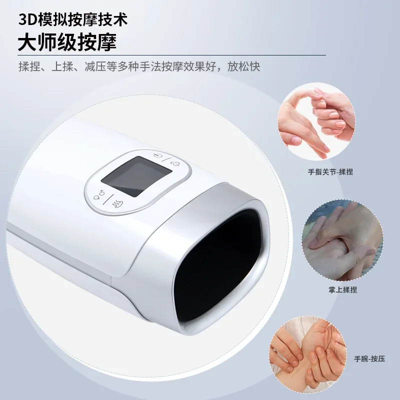 Heated Palm Finger Hand Massager, New Cross-border Acupoint Massager, Multi-gear Hot Compress Hand Therapy Machine