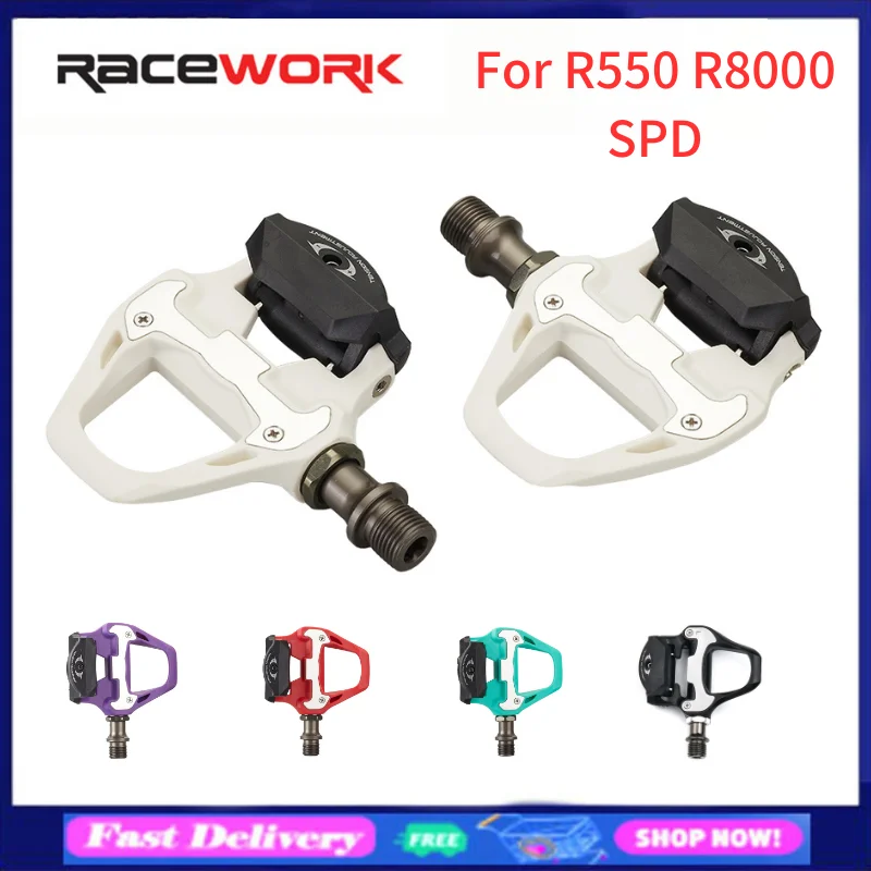 RACEWORK R550 Self=locking Pedals for PD-R8000 for Road Bike with SH Cleats SPD Pedal Converter Colorful Bicycle Parts