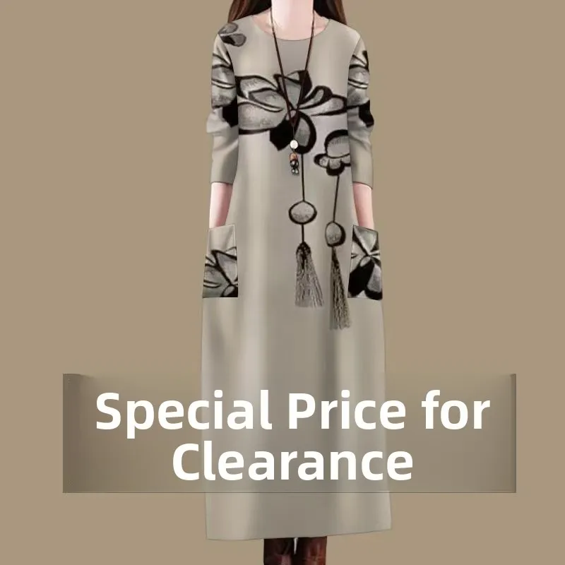 فستان نسائي طويل الأكمام مطبوع راقي للربيع والخريف بتصميم فضفاض وياقة مستديرة وتنورة على شكل حرف A بأسلوب عصري