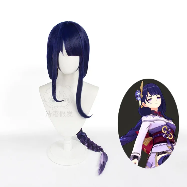 Raiden Shogun Cosplay Wigs Genshin Impact Gradient Braid Hair Comic-con Dress Up Wigs Unisex Halloween Party Costume Accessories