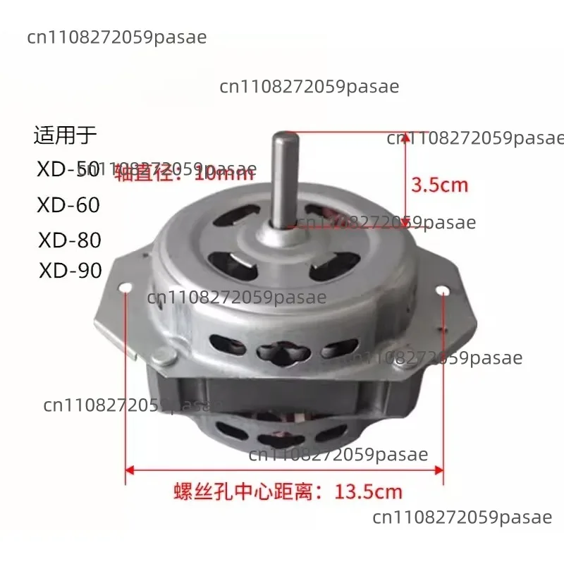 Motor  Mini Washing Machine Washing Pure Line Bucket Washing Motor XD-80W XD-60WXD90W