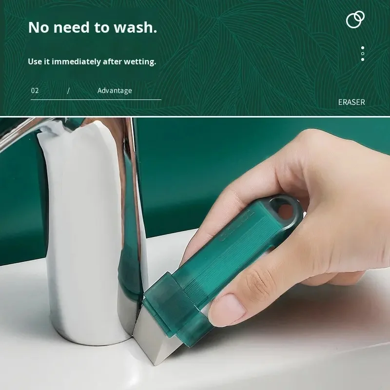 Household Cleaning Kit Stain Remover Kitchen Faucet Lime Scrub Bathroom Glass Cleaner Color Developer Rust Removal Reusable