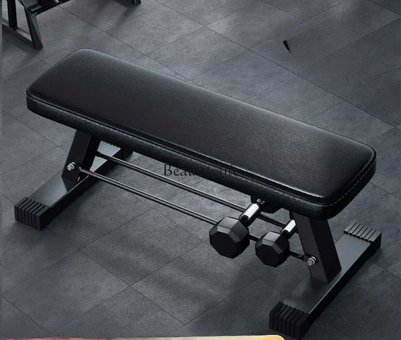 jj *Multifunctional Dumbbell Stool Tablet Home Fitness Sports Equipment Comprehensive Practice Barbell Stool