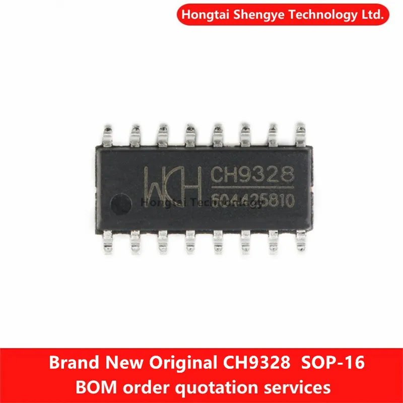 New Original CH9328… - image