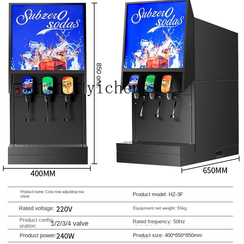 XL Cola Machine Komercyjny syrop Pepsi Dozownik napojów zimnych Automatyczny trzy zawory