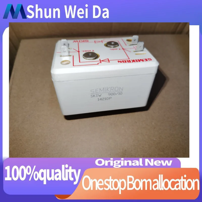 

SKIW900/14 SKIW700/12 SKIW900/10 SKIW900/12 SKIW900 12 14 NEW AND ORIGINAL MODULE