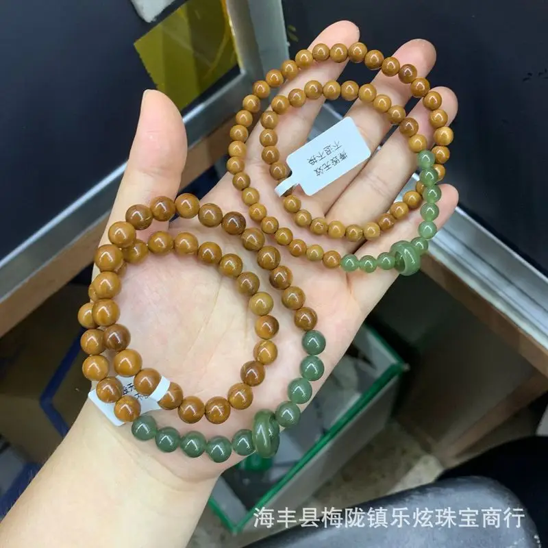 Qinghai Kuque Hotan Jade Double-Circle With Moving Ring Bracelet