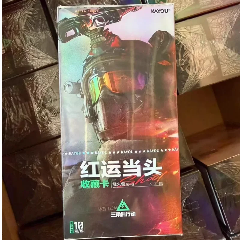 

Kayou Official Genuine New Delta Force Beacon Series Card Game Peripheral Africa Heart Collection Card Festival Gift Original