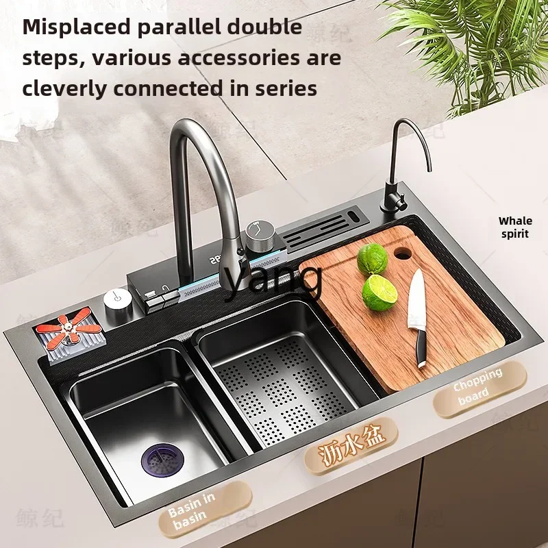 LH Kitchen Sink 304 Stainless Steel Vegetable Basin Digital Display Large Single Sink Household Vegetable Basin