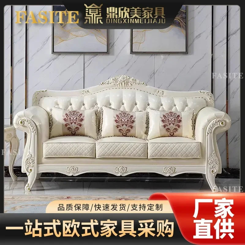 For European Style Light Luxury Solid Wood Frame First Layer Cowhide Leather Sofa Set 3 Seater Combination Furniture