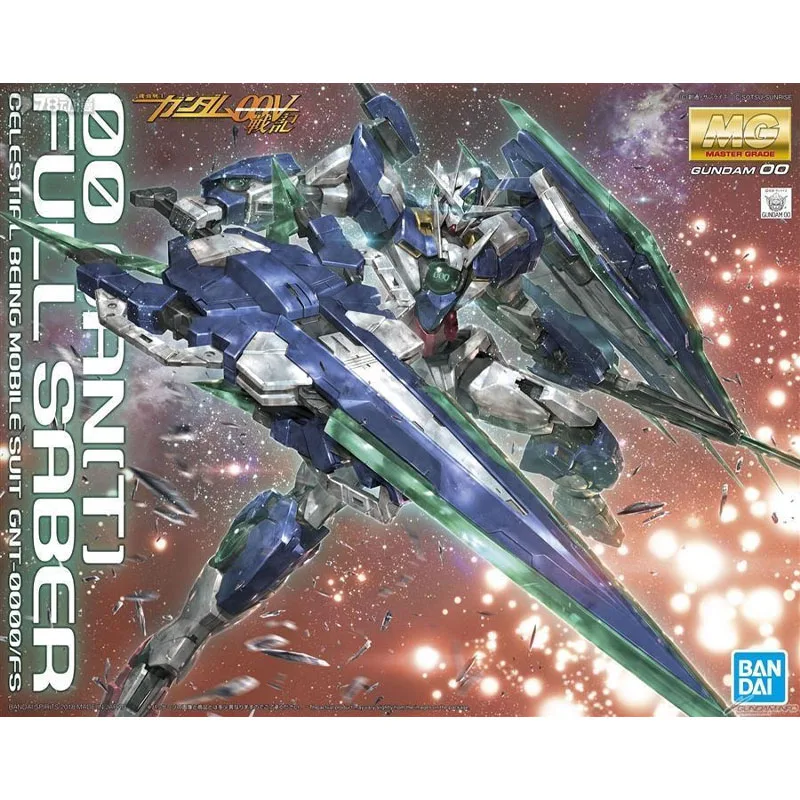 バンダイオリジナル MG ガンダム 00 カン T GNT-0000 1/100 アニメアクションフィギュア組立モデルおもちゃギフト子供のためのグッズキット