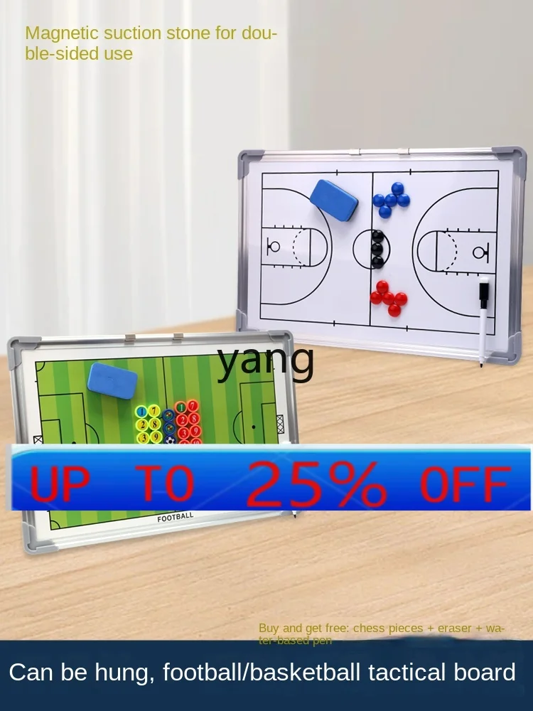 lmm Football Tactical Board Coach Teaching Board Aluminum Alloy Coach Board Double-Sided Half-Time