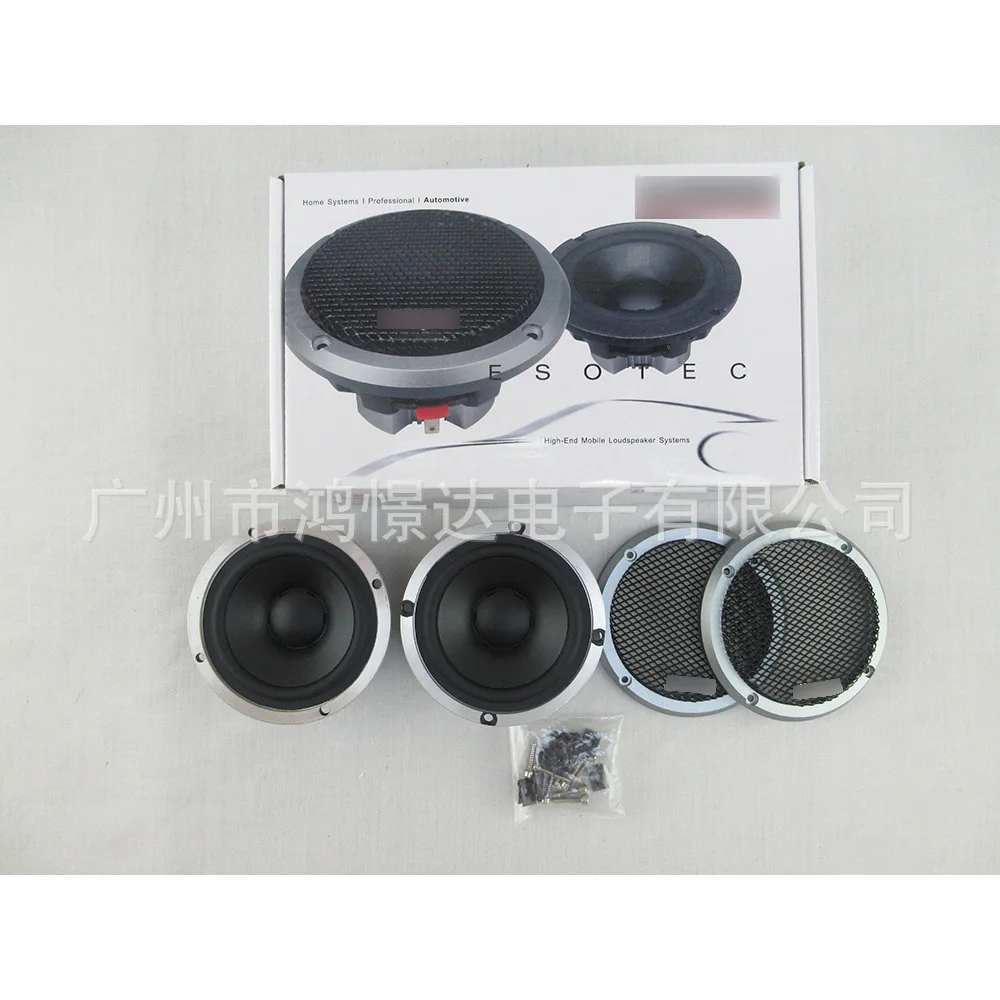 Modificación y actualización de Audio para coche, altavoz Alto de tres vías Md-95, altavoz Alto de 3,5 pulgadas, envolvente central, frecuencia media, voz clara