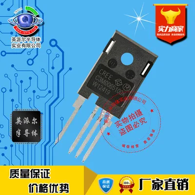 

1Pcs C3M0065100K C3M0065100 TO-247-4 Silicon Carbide MOSFET 35A 1000V