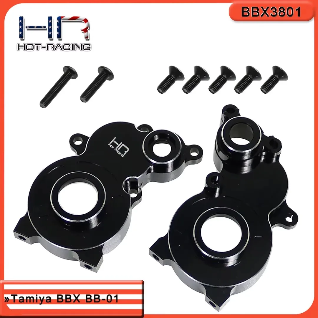 

Hot Racing Tamiya 1/10 BBX BB-01 Aluminum Alloy Gear Box Shell