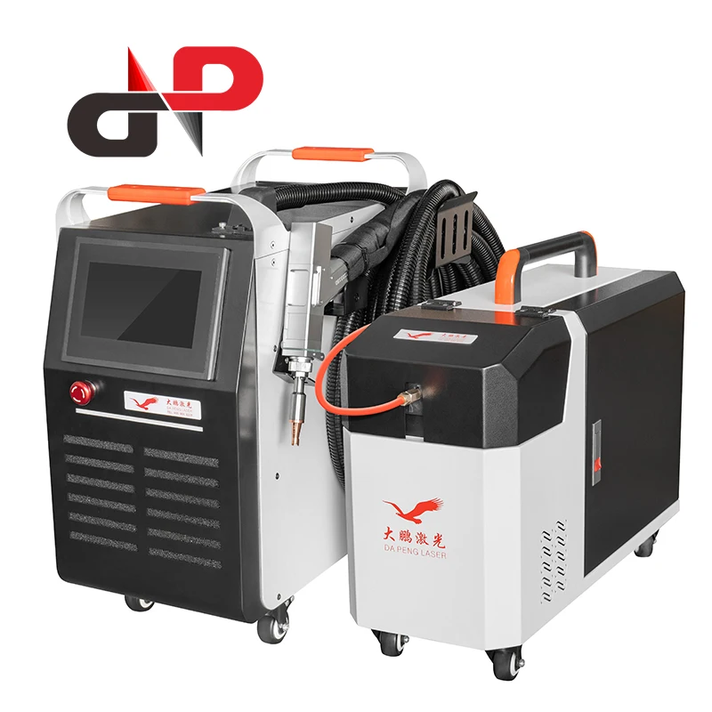Dp Laser Equipment … - image