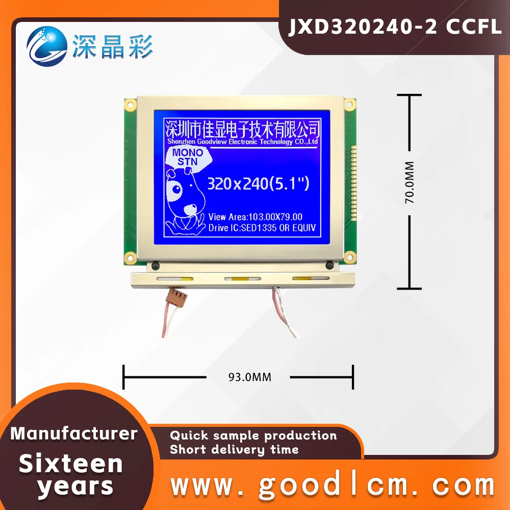 STN Negative Grid Dot Matrix LCM Display Module com retroiluminação branca, 5,1 "LCD, fornecimento de fábrica, JXD320240-2