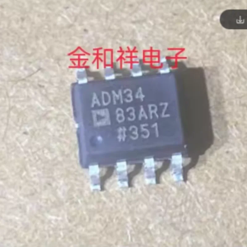 5PCS ADM3483EARZ SOIC-8 Half Duplex RS485 RS422 Transceiver 3.3V ±15kV ESD 250kbps Fail-Safe ReceiverCommunication IC Chip
