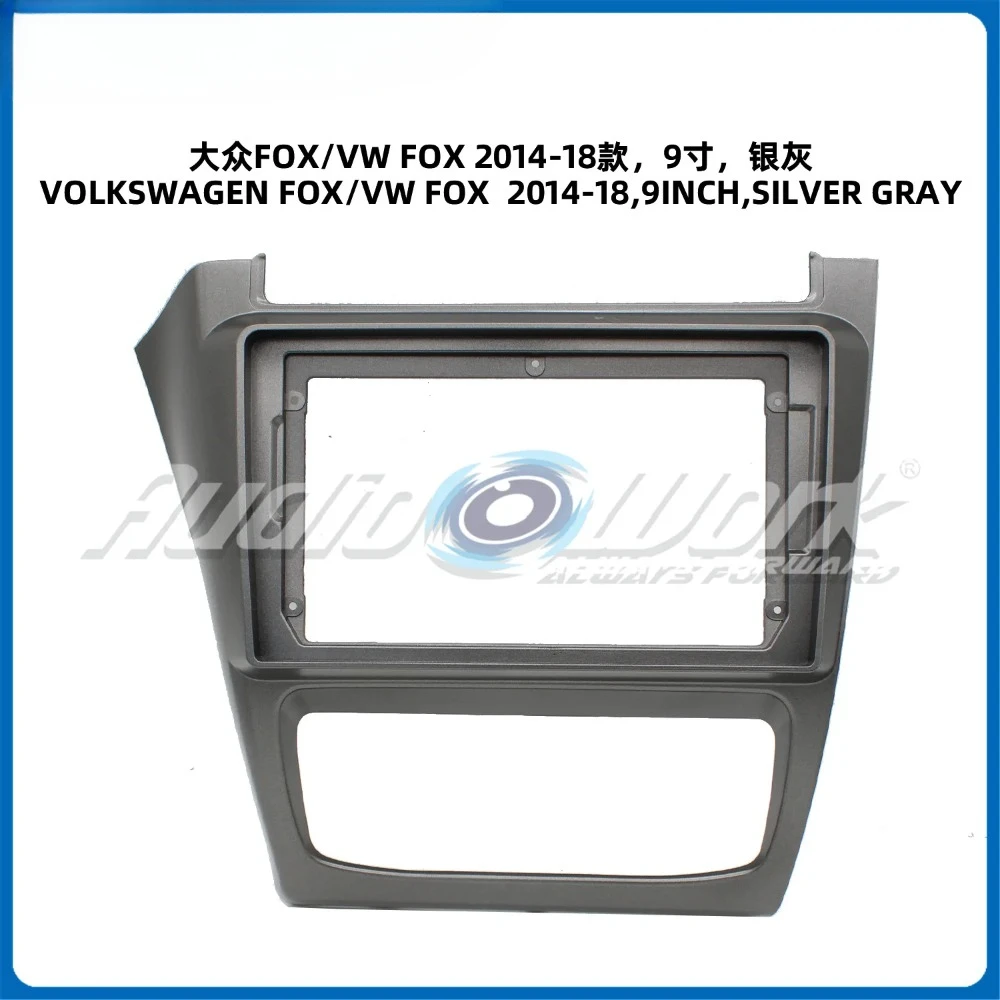 

9-дюймовый автомобильный мультимедийный плеер, рамка для авторадио, Android-радио, монтажная панель, комплект навигационной рамки для VOLKSWAGEN FOX