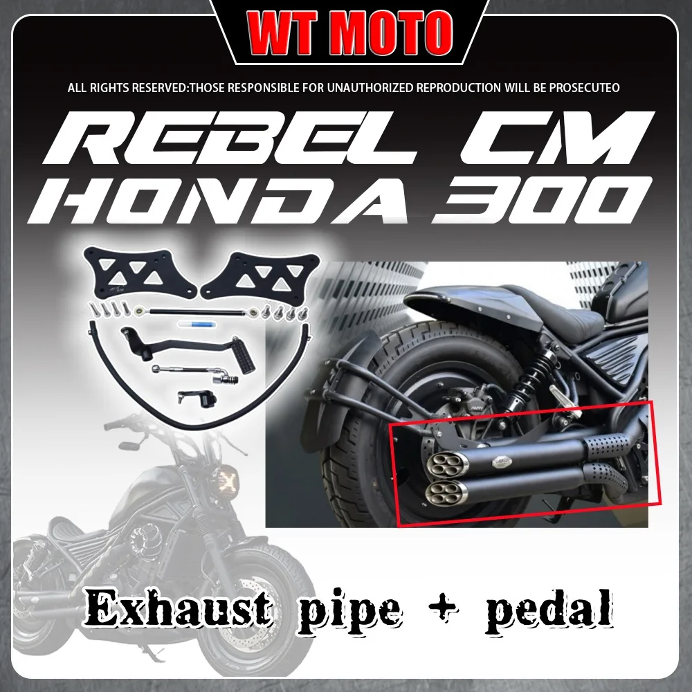 For HONDA Rebel 300 CM300 VH single-sided dual exhaust pipe right side eight-hole exhaust sound low muffler removable