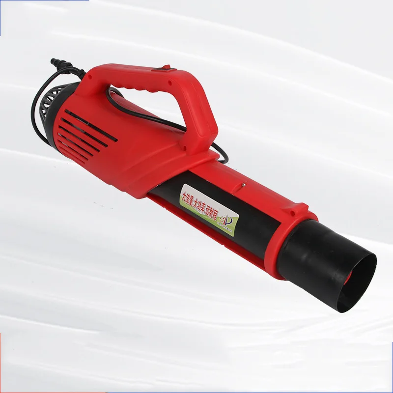 Imagem -05 - Pulverizador Elétrico Ventilador Pulverizador de Jardim Ventilador Elétrico Agrícola Graden Tool Portátil Ventilador Atomizador Máquina 12v 80w Bx005