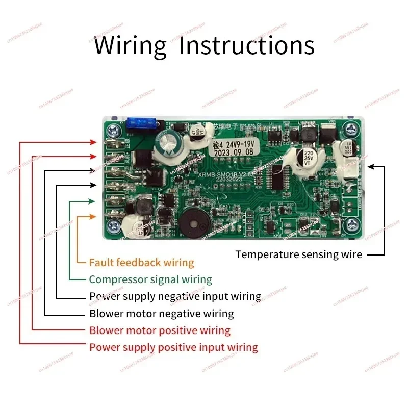 Parking Electric Air Conditioning Evaporator Frequency Conversion Control Board With Undervoltage and Overvoltage Protection