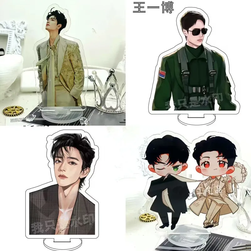 Xiao Zhan Wang Yibo Cute Keychain Acrylic Stand Figure Bo Jun Yi Xiao Cartoon Desk Decor Accessories  Jewelry Fans Gift