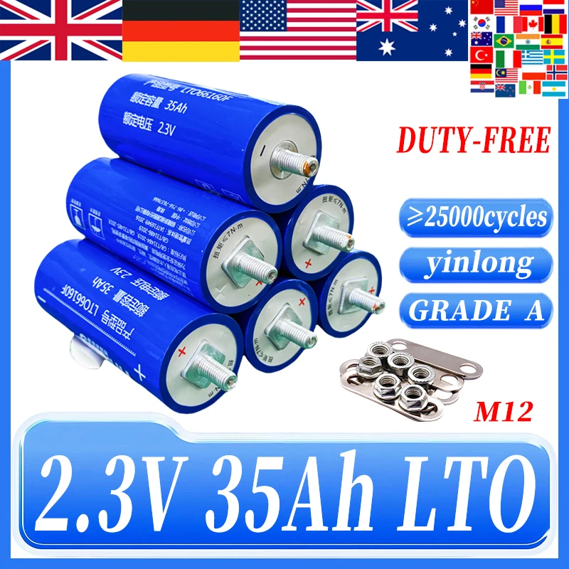 

New 2.3V 35Ah 1-36PCS Grade A yinlong Lithium titanate LTO Battery 10C Electric Boat Solar Speaker Power Battery DIY 12V 24V 48V