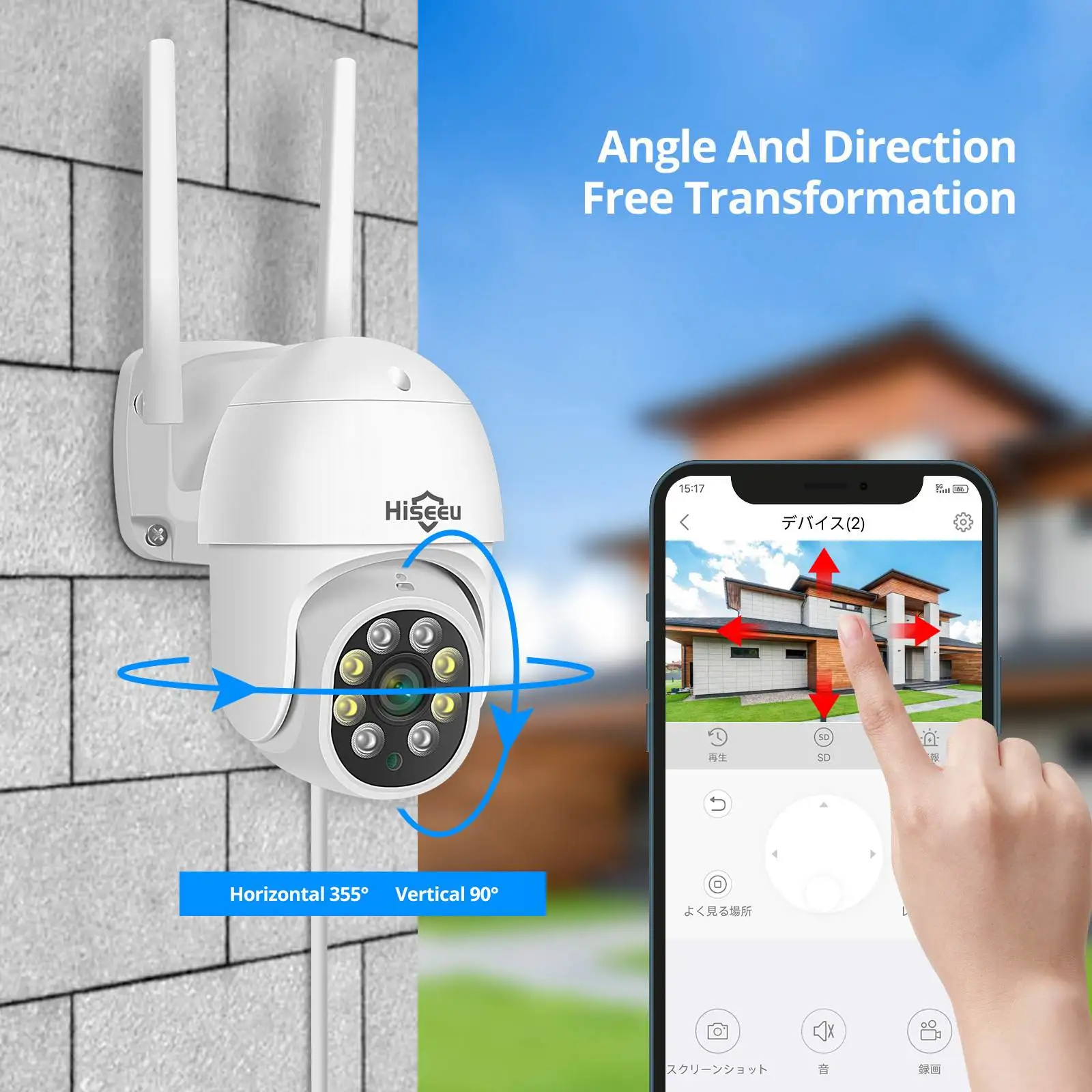 Hiseeu 8CH Wireless CCTV Surveillance Camera System 5MP PTZ WiFi Camera with 12-inch Monitor Color Night Vision Two-way Audio Se