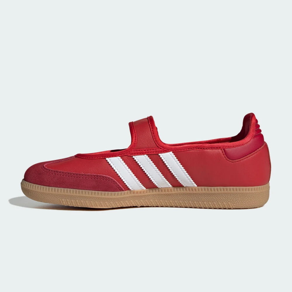 Adidas Originals Me…