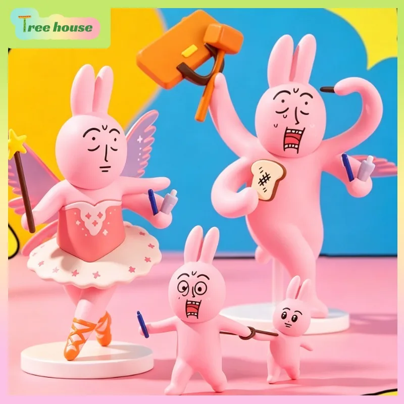 

Authentic PLZDOT Pink Rabbit Beautiful Mood Series Blind Box 2nd Gen Abstract Rabbit Doll Desktop Decoration Collectible Gift