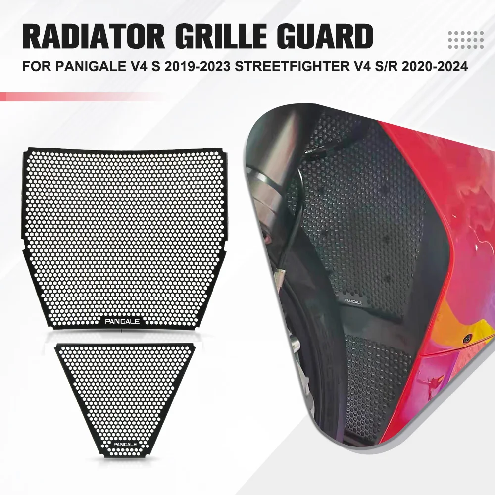 

Для Ducati Panigale V4 S 2019-2023 Streetfighter V4 S/R 2020-2024 мотоциклетная решетка радиатора, защитная крышка резервуара для воды