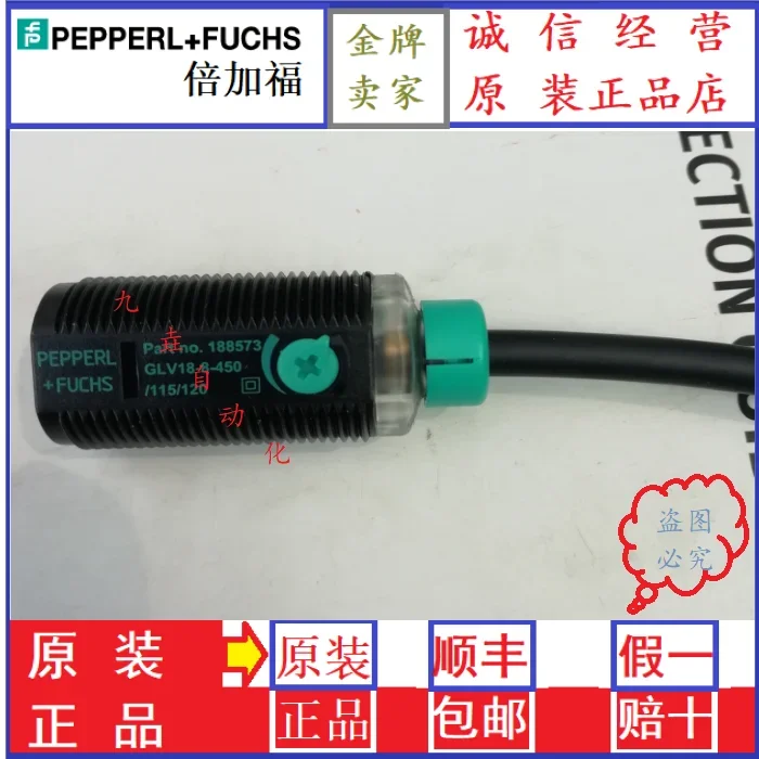 GLV18-8-450/115/120 100% nuovo e originale e originale