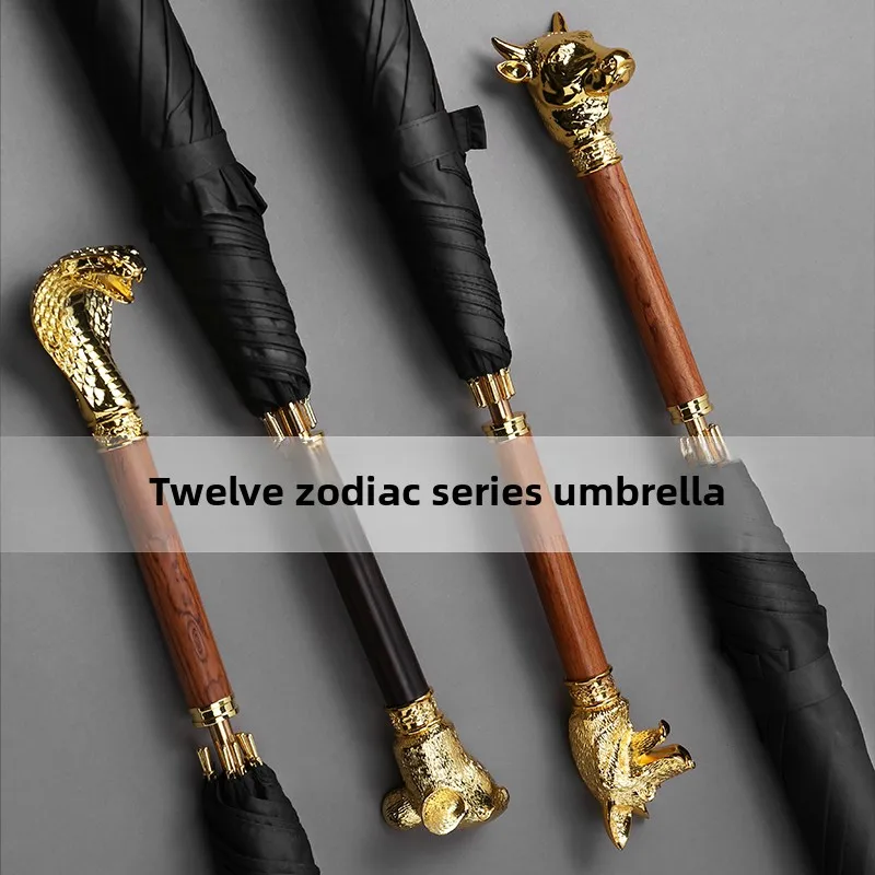 12 Chinese Zodiac Animal Head Umbrellas Retro Windproof Rain Parasol for Men 8 Bones Sun Shade Novelty Long Handle Parasols
