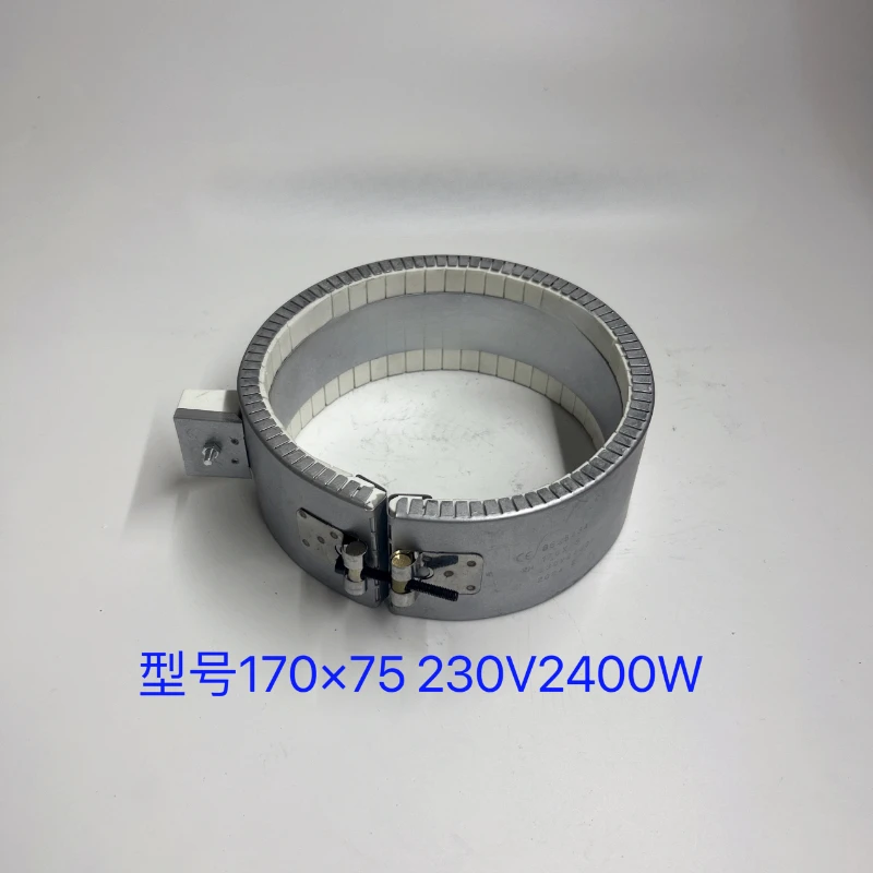 

Injection Molding Machine Accessories 170 × 75 230V2400w Single Head Ceramic Heating High Temperature Heating Ring